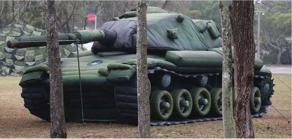 太和军用充气坦克